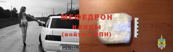 COCAINE Беломорск