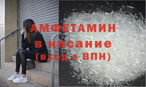 COCAINE Беломорск